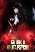 Pochette du film Gothic & Lolita Psycho