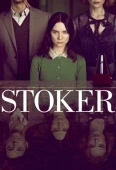 Pochette du film Stoker