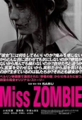 Pochette du film Miss Zombie