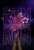 Pochette du film Run Sweetheart Run