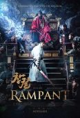 Pochette du film Rampant