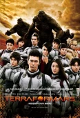 Pochette du film Terra Formars