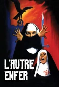 Pochette du film Autre Enfer, l'