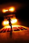 Pochette du film Hush - En route vers l'enfer