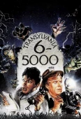 Pochette du film Transylvania 6-5000