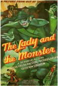 Pochette du film Femme et le Monstre, la