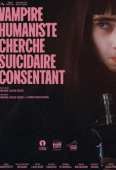 Pochette du film Vampire humaniste cherche suicidaire consentant