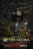 Pochette du film Revelations