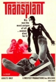 Pochette du film Amazin Transplant, the