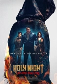 Pochette du film Holy Night: Demon Hunters