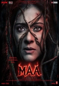 Pochette du film Maa