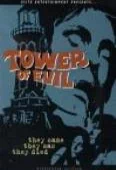 Pochette du film Tower of Evil
