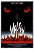 Pochette du film Wolfen