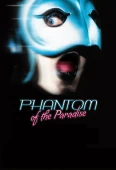 Pochette du film Phantom of the Paradise