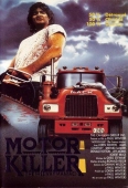 Pochette du film Motor Killer