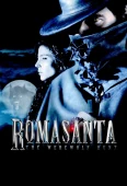 Pochette du film Romasanta