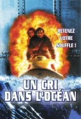 Pochette du film Cri dans L'océan, un