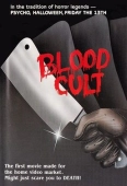 Pochette du film Blood Cult