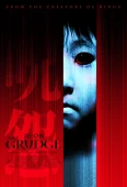 Pochette du film Grudge, the