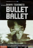 Pochette du film Bullet Ballet