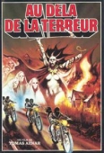 Pochette du film Au dela de la Terreur