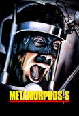 Pochette du film Metamorphosis : the alien factor