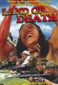 Pochette du film Land of Death