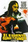 Pochette du film Espanto Surge de la Tumpa, el