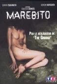 Pochette du film Marebito