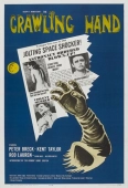 Pochette du film Crawling Hand, the