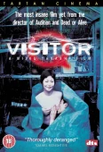 Pochette du film Visitor Q