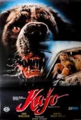 Pochette du film Cujo