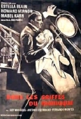 Pochette du film Dans les Griffes du Maniaque