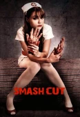 Pochette du film Smash Cut