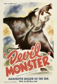 Pochette du film Devil Monster