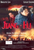 Pochette du film Jiang-Hu Between Love and Glory