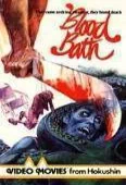 Pochette du film Blood Bath